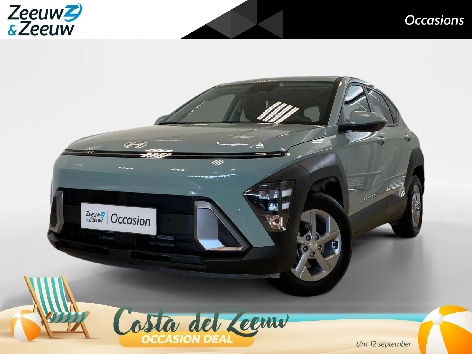 Hyundai Kona (2024) — foto 1