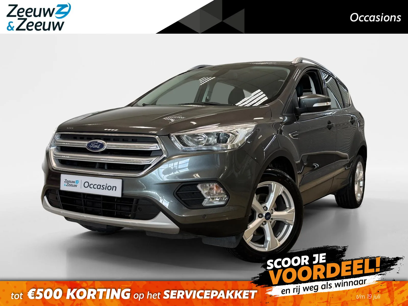 Ford Kuga (2017) — foto 1