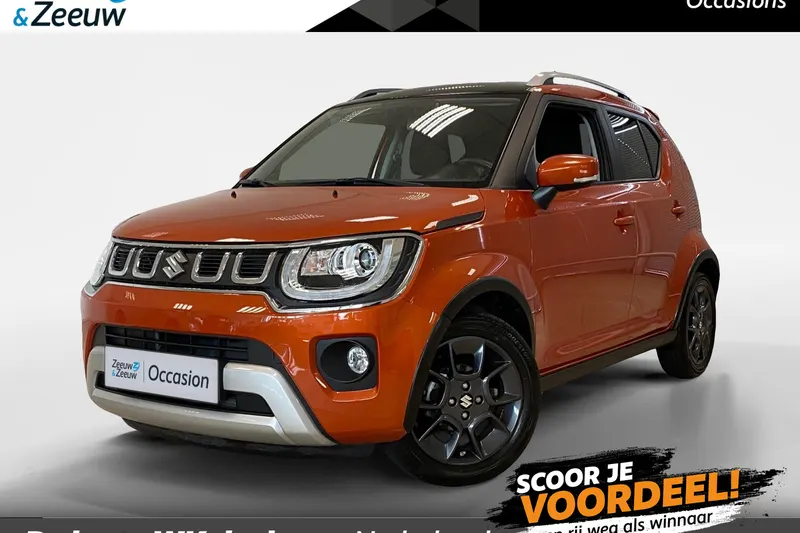 Suzuki Ignis (2023)