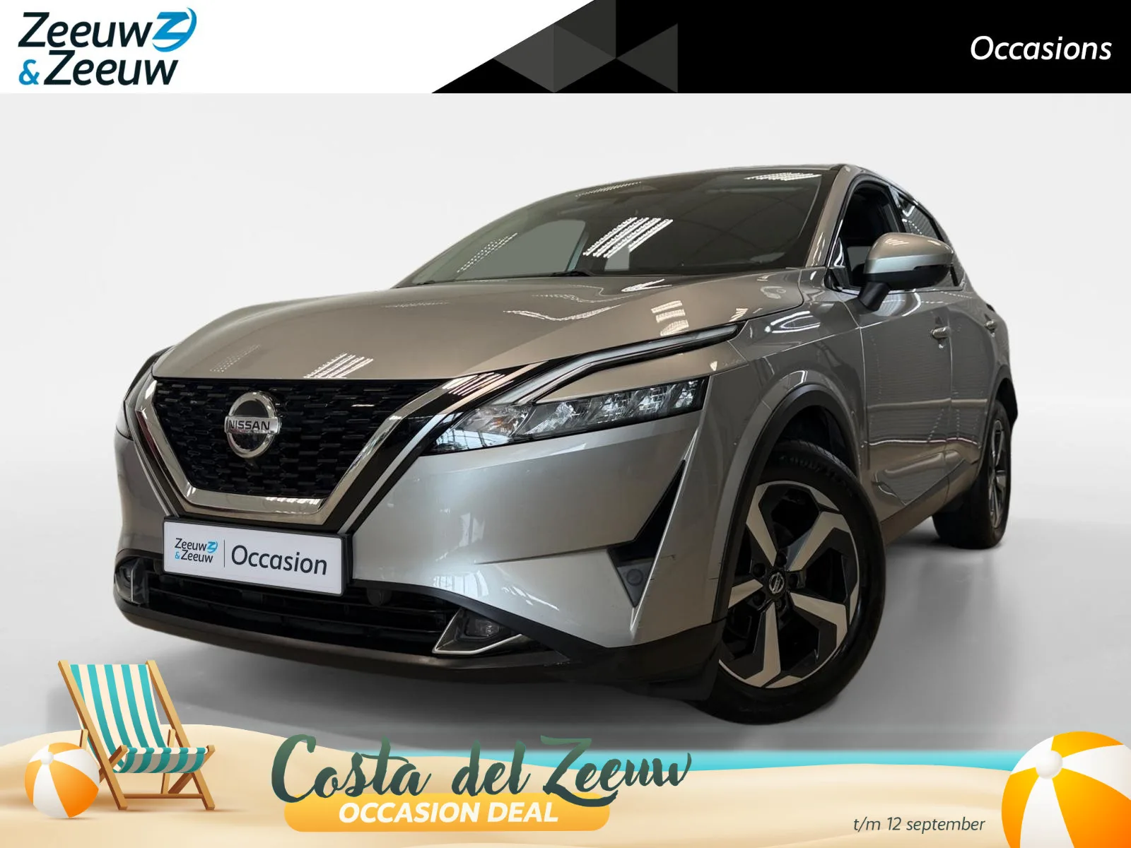 Nissan Qashqai (2022) — foto 1