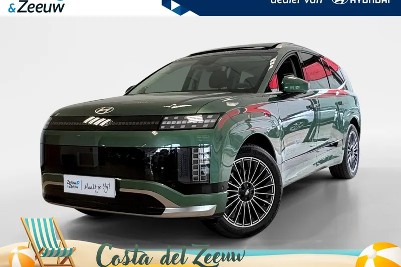 Hyundai Ioniq 9 (2026)