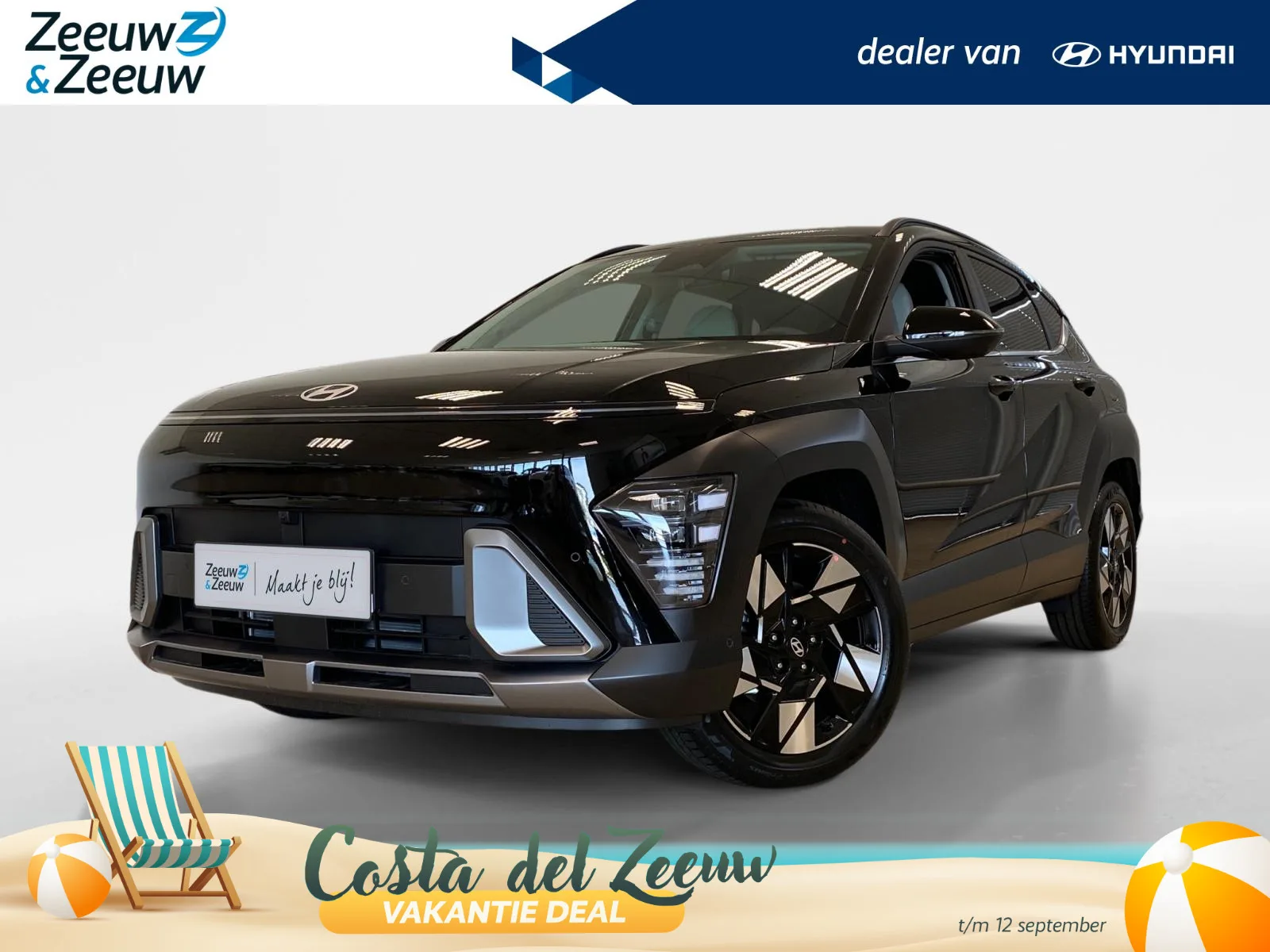 Hyundai Kona (2026) — foto 1