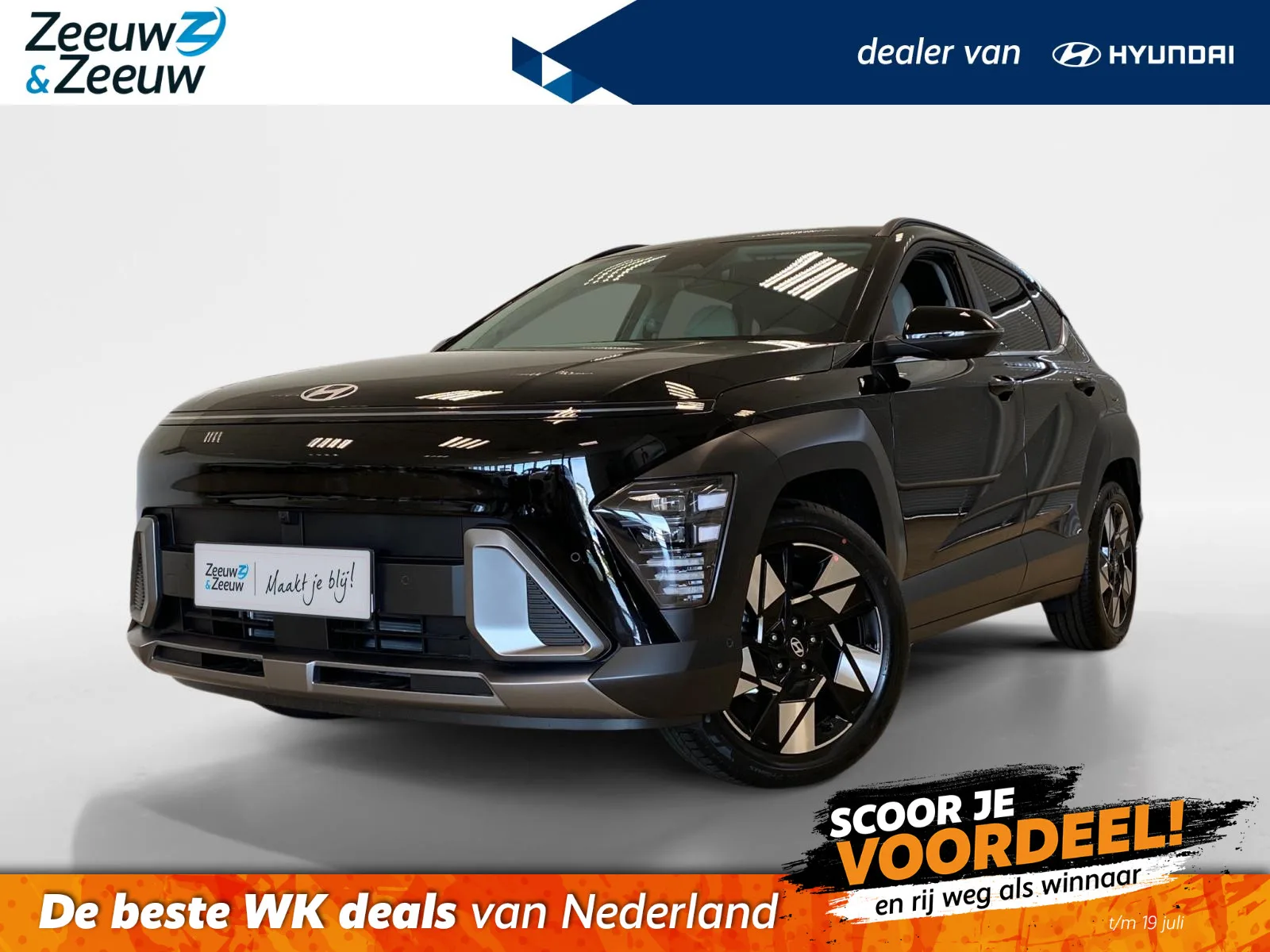 Hyundai Kona (2026) — foto 1