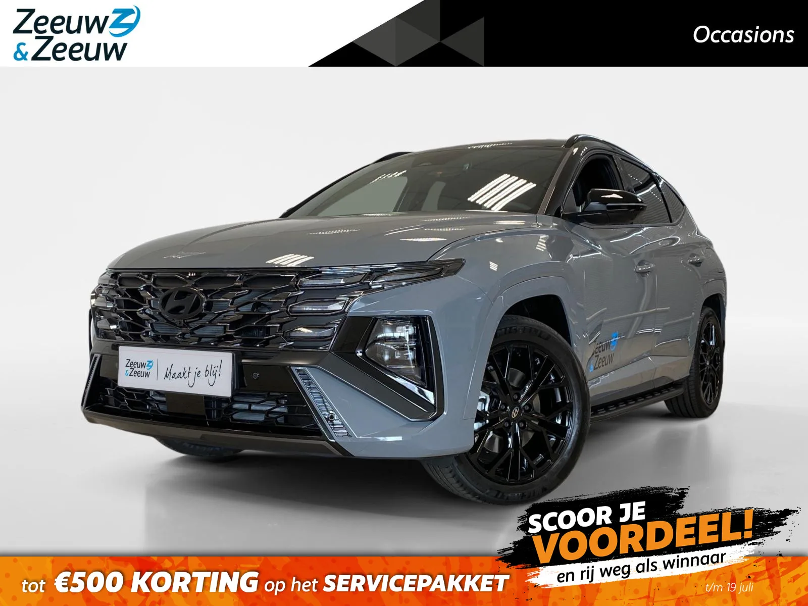 Hyundai Tucson (2026) — foto 1