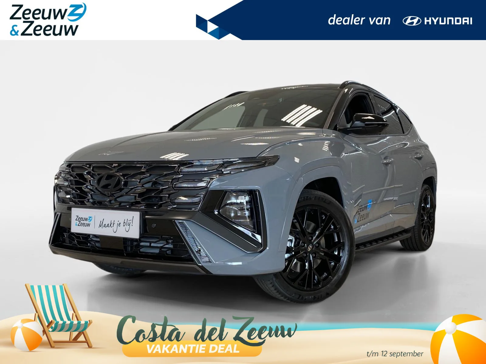 Hyundai Tucson (2026) — foto 1