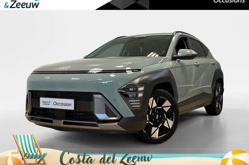 Hyundai Kona (2023)
