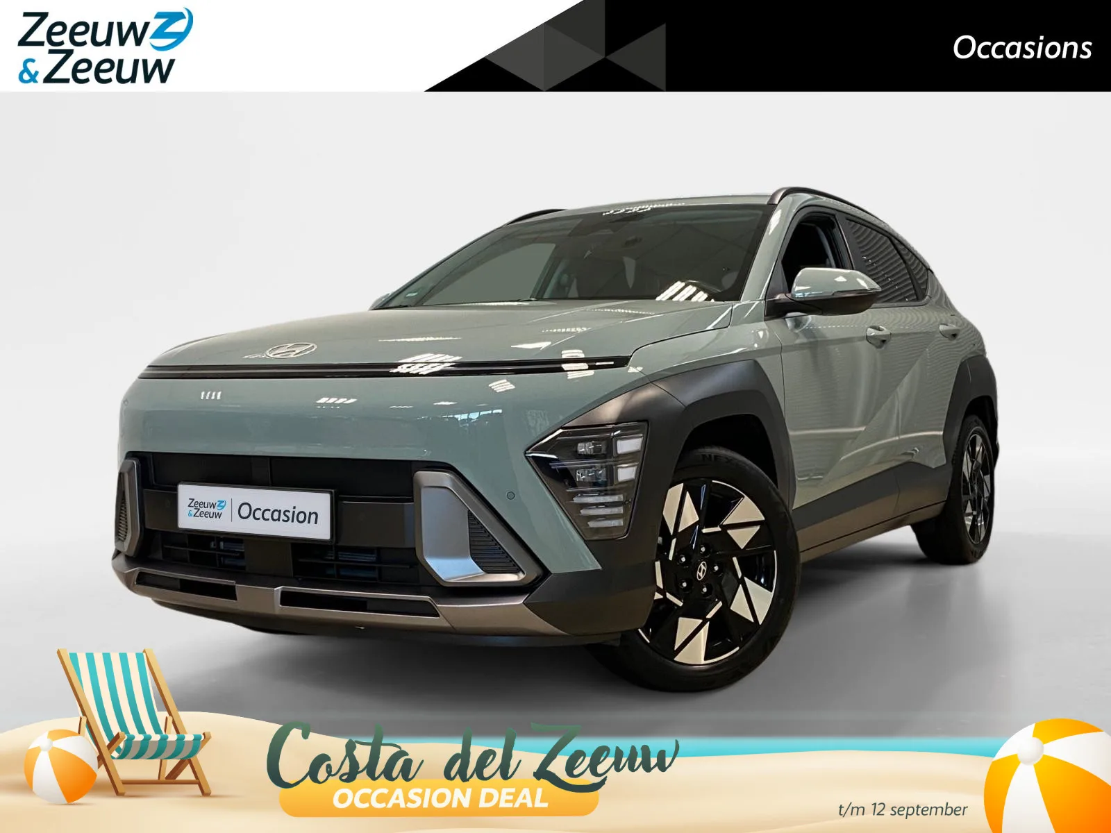 Hyundai Kona (2023) — foto 1