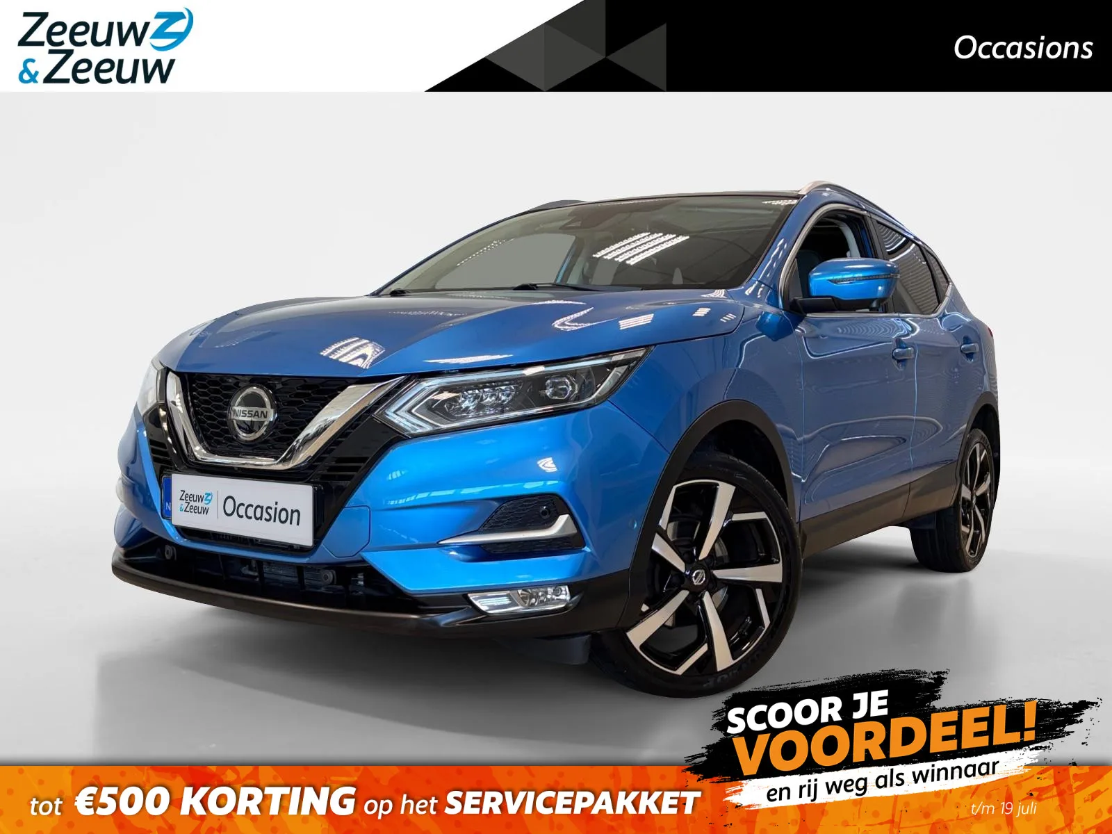 Nissan Qashqai (2018) — foto 1