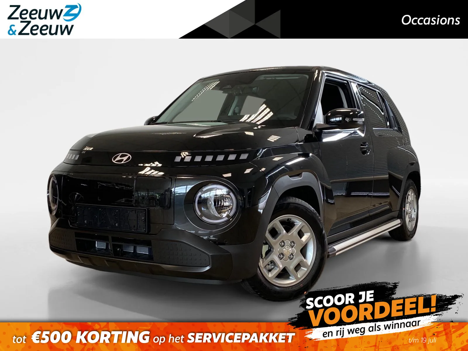 Hyundai Inster (2026) — foto 1