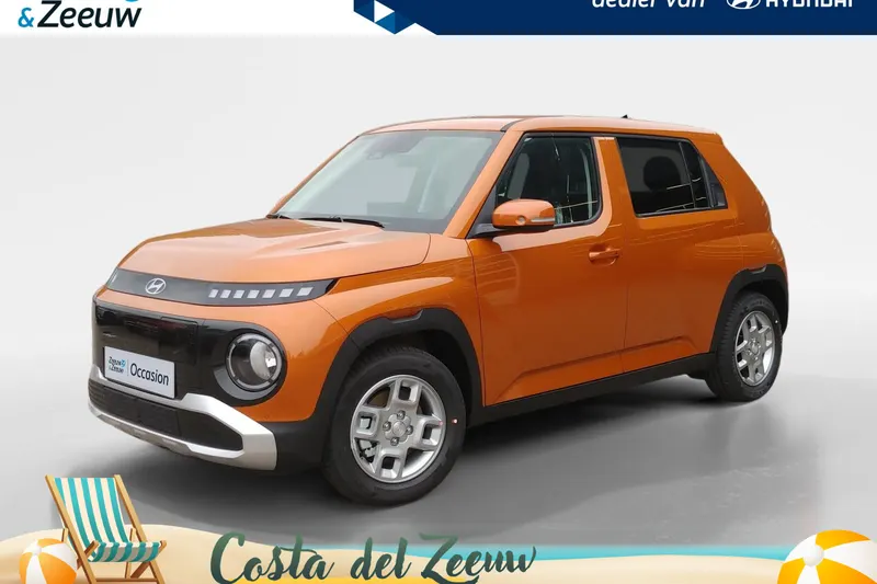Hyundai Inster (2026)
