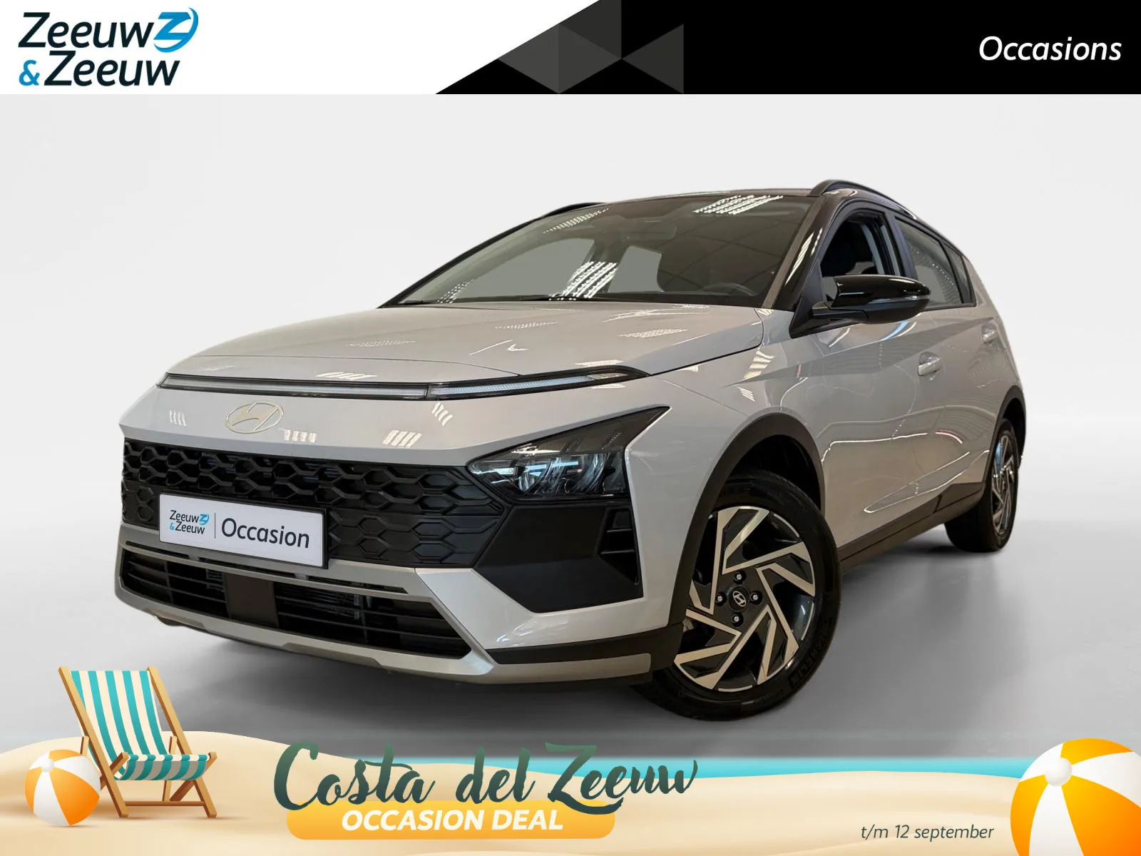 Hyundai Bayon (2025) — foto 1
