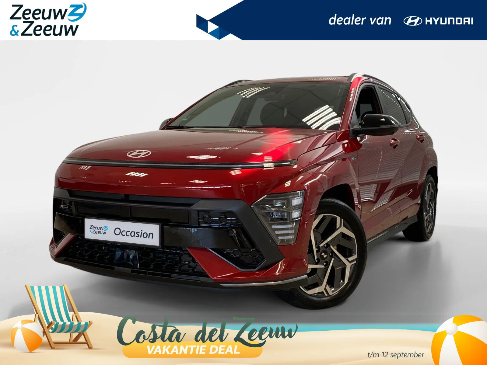 Hyundai Kona (2025) — foto 1