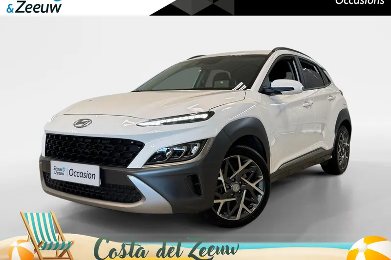 Hyundai Kona (2023)