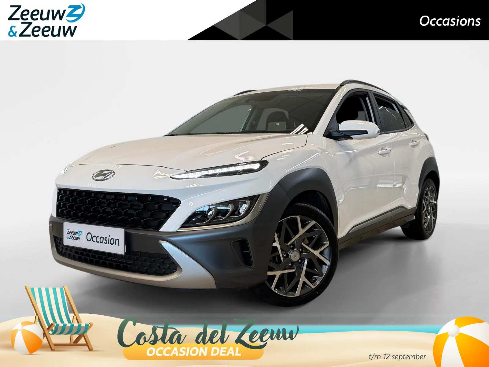 Hyundai Kona (2023) — foto 1