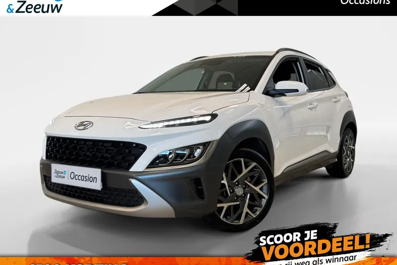 Hyundai Kona (2023)