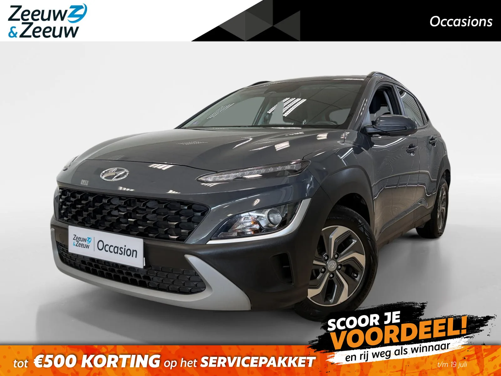Hyundai Kona (2023) — foto 1