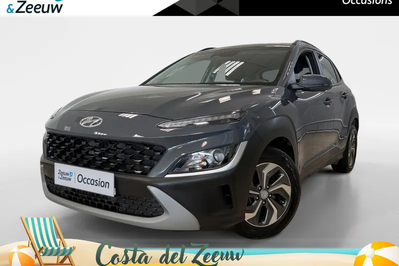 Hyundai Kona (2023)