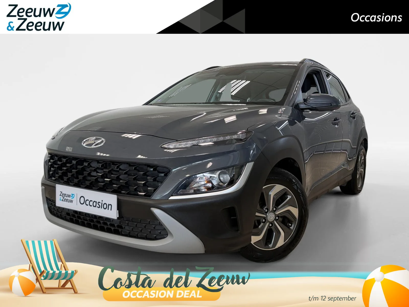 Hyundai Kona (2023) — foto 1