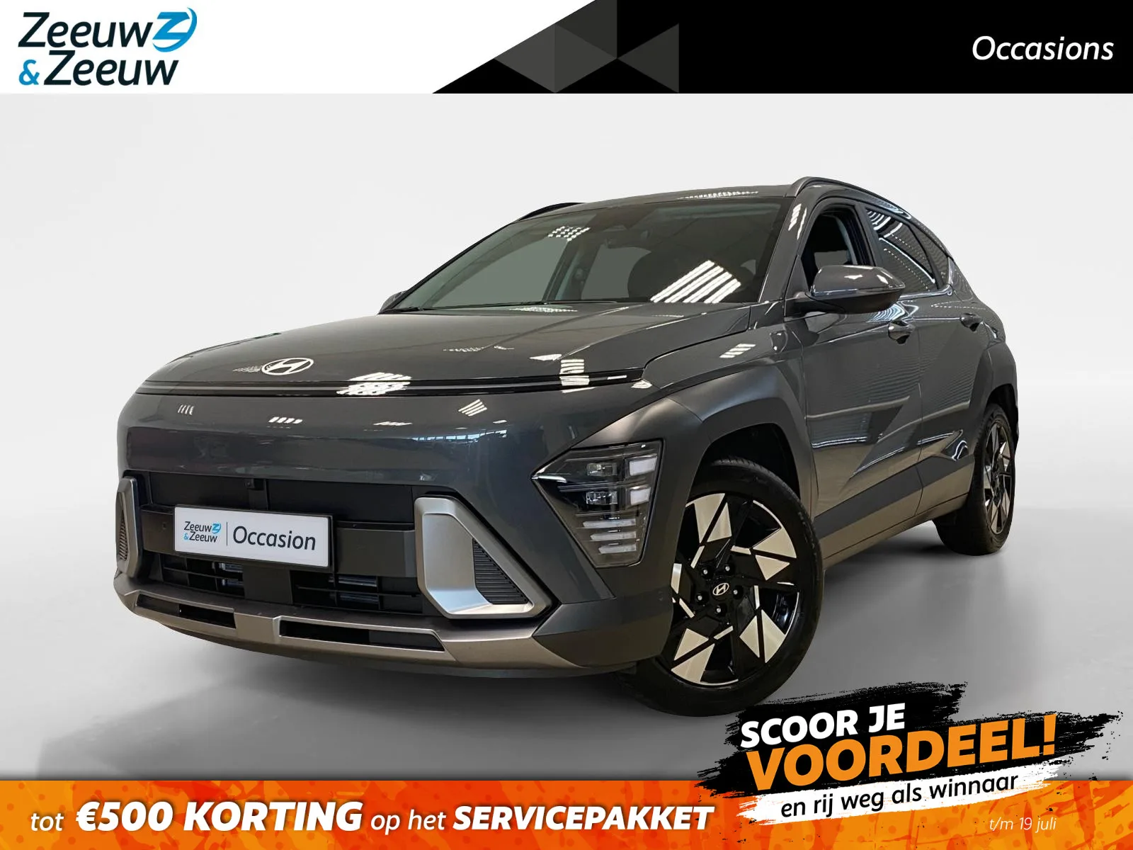 Hyundai Kona (2025) — foto 1