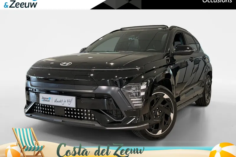 Hyundai Kona (2026)