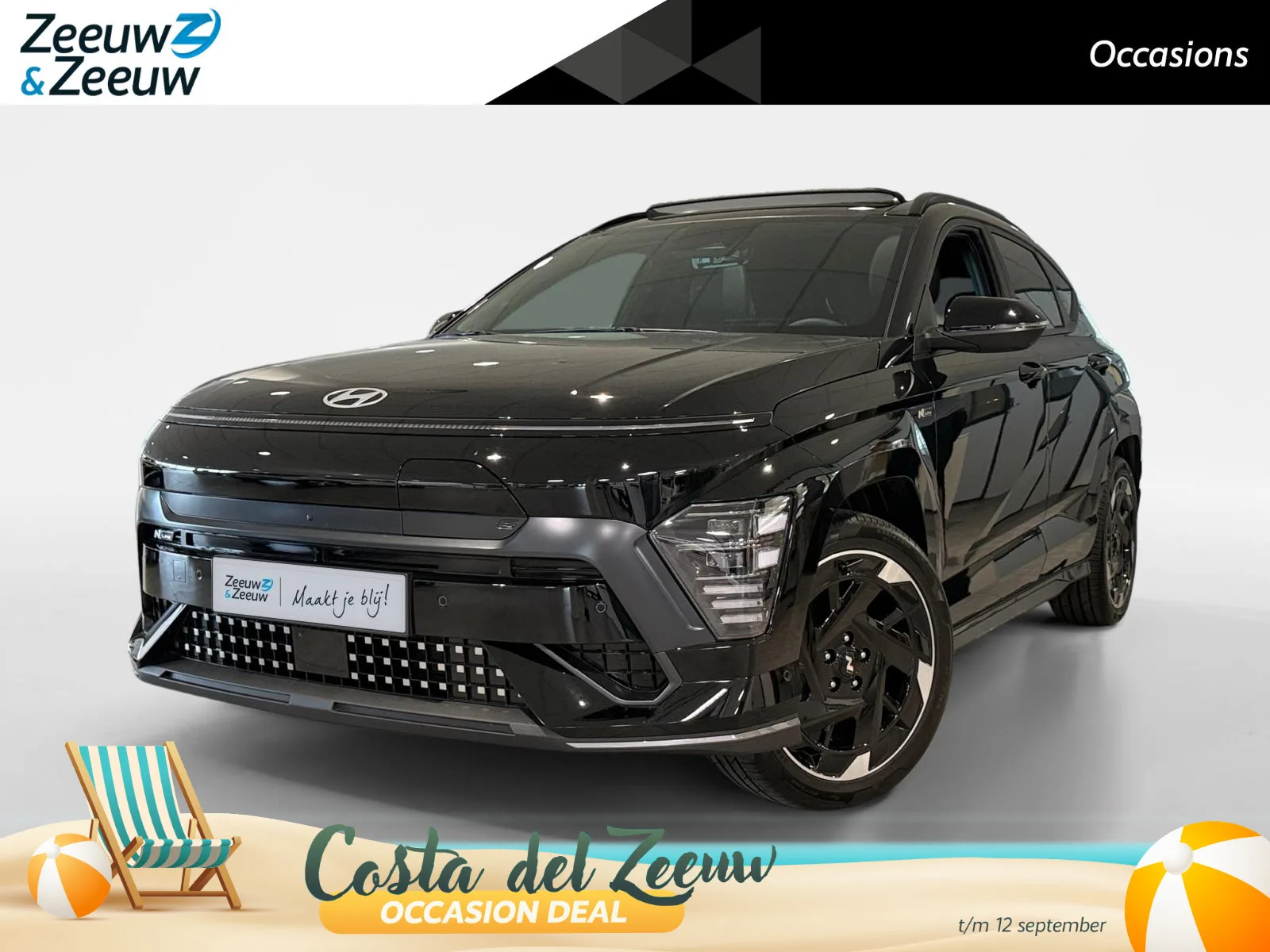 Hyundai Kona (2026) — foto 1