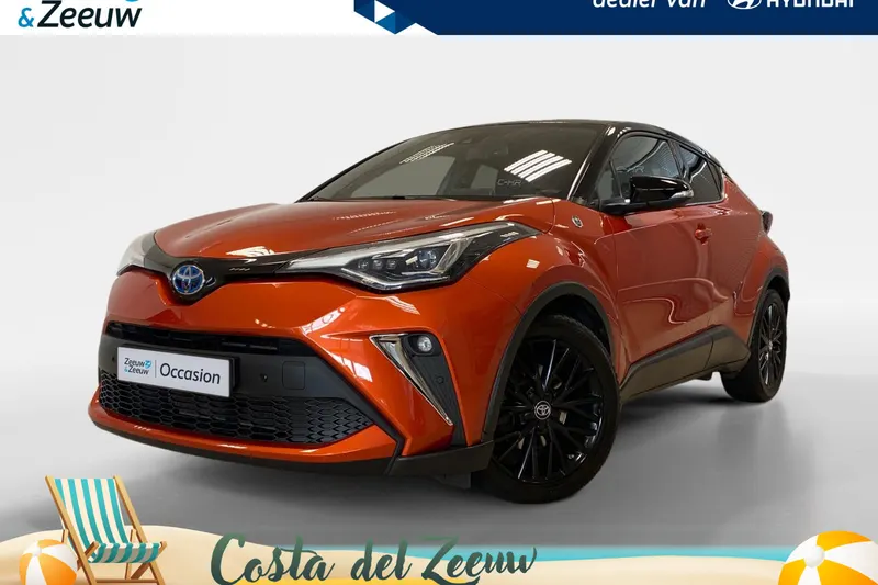 Toyota C-HR (2020)