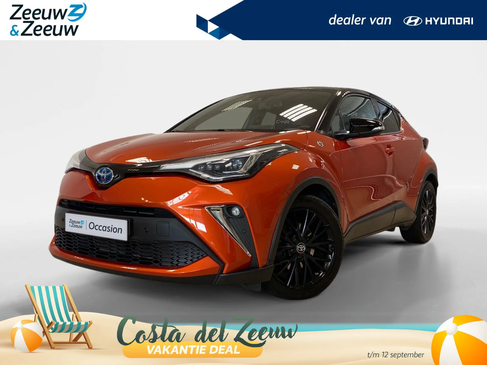 Toyota C-HR (2020) — foto 1