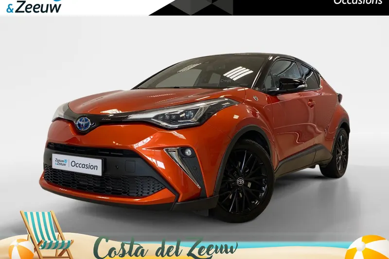 Toyota C-HR (2020)