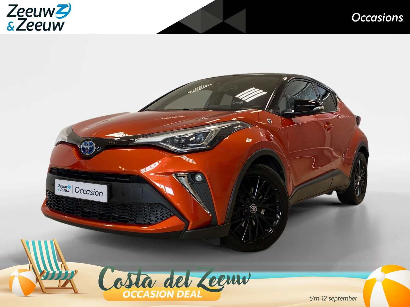 Toyota C-HR (2020) — foto 1