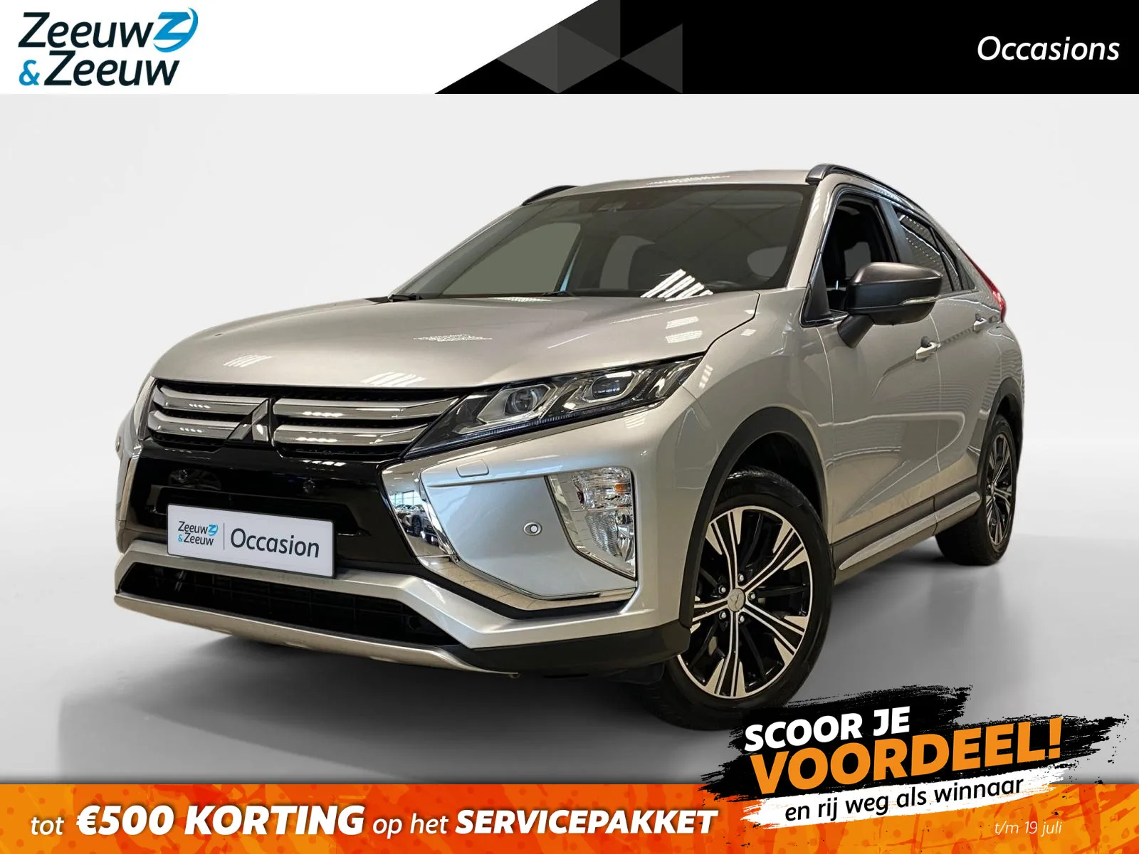 Mitsubishi Eclipse Cross (2018) — foto 1