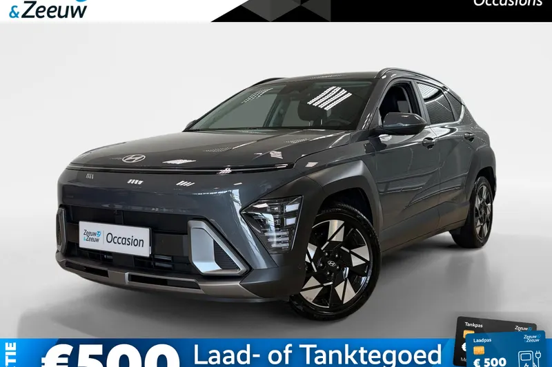 Hyundai Kona (2025)