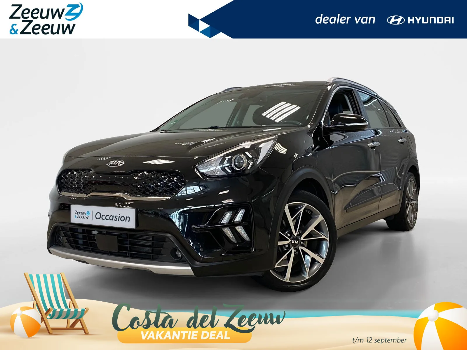 Kia Niro (2020) — foto 1