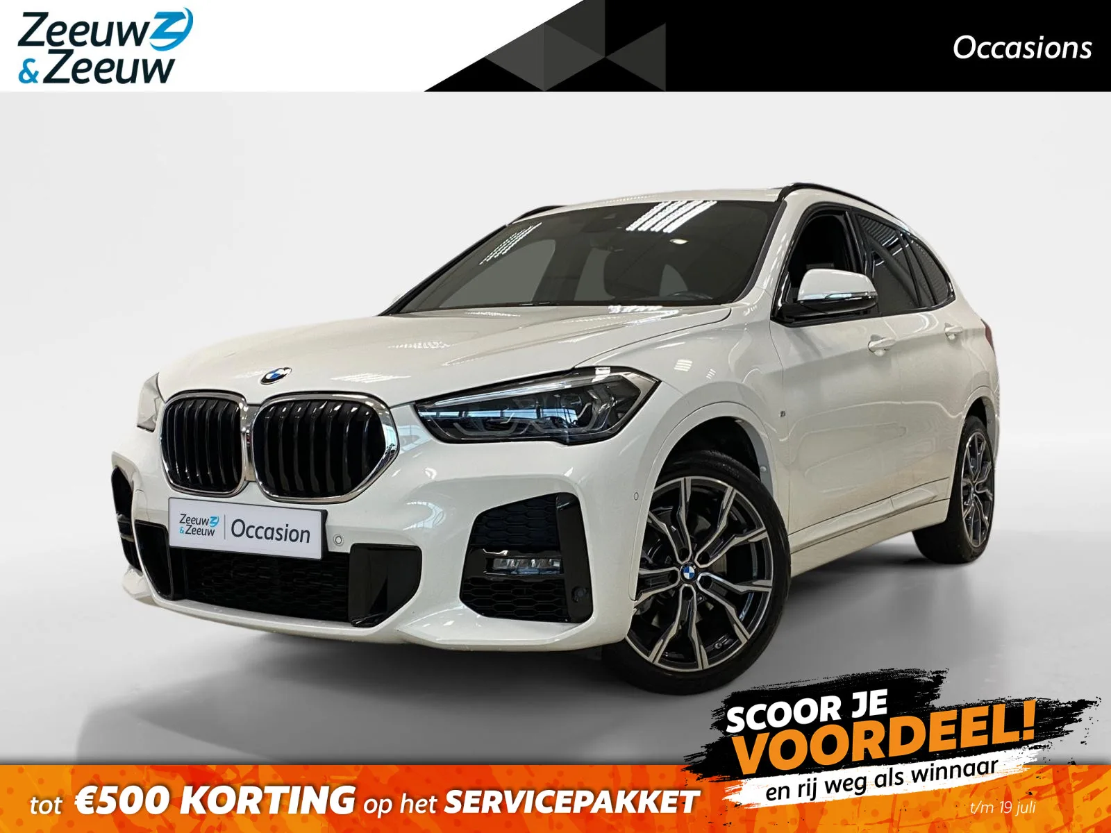 BMW X1 (2020) — foto 1