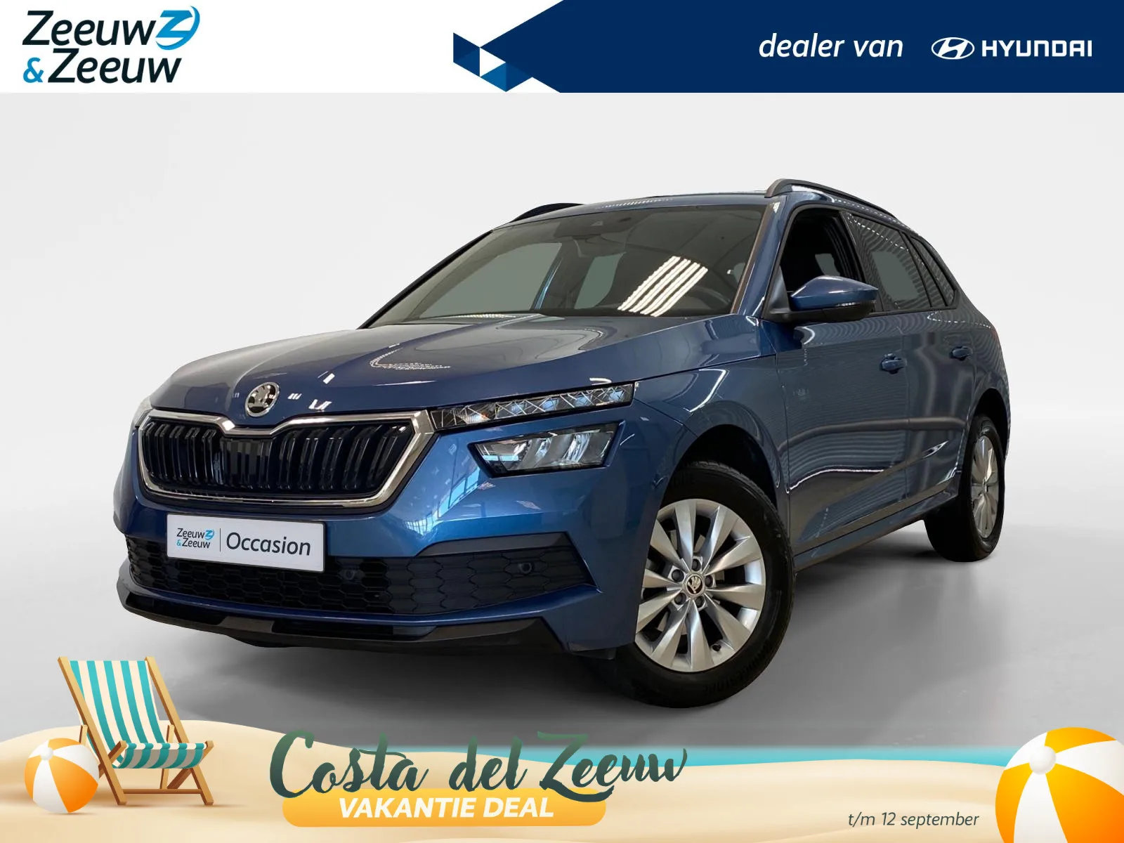 Škoda Kamiq (2021) — foto 1