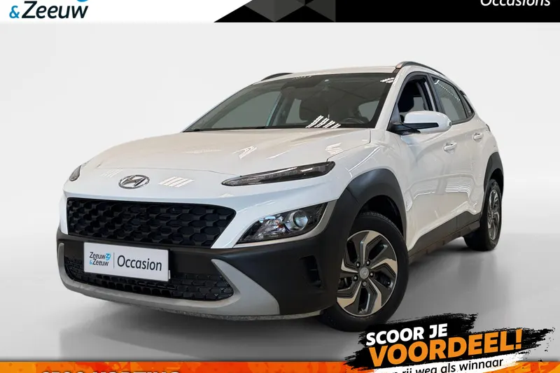 Hyundai Kona (2023)