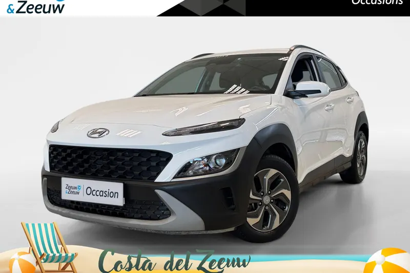 Hyundai Kona (2023)
