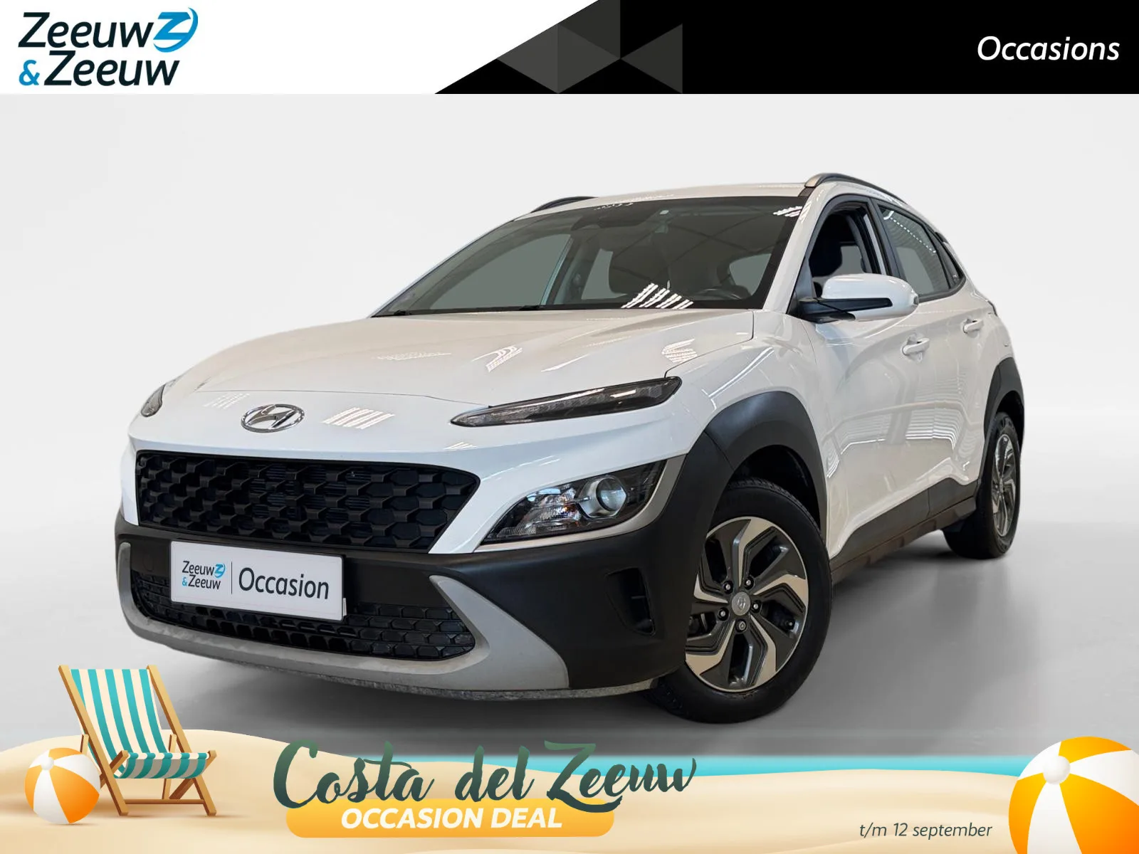 Hyundai Kona (2023) — foto 1
