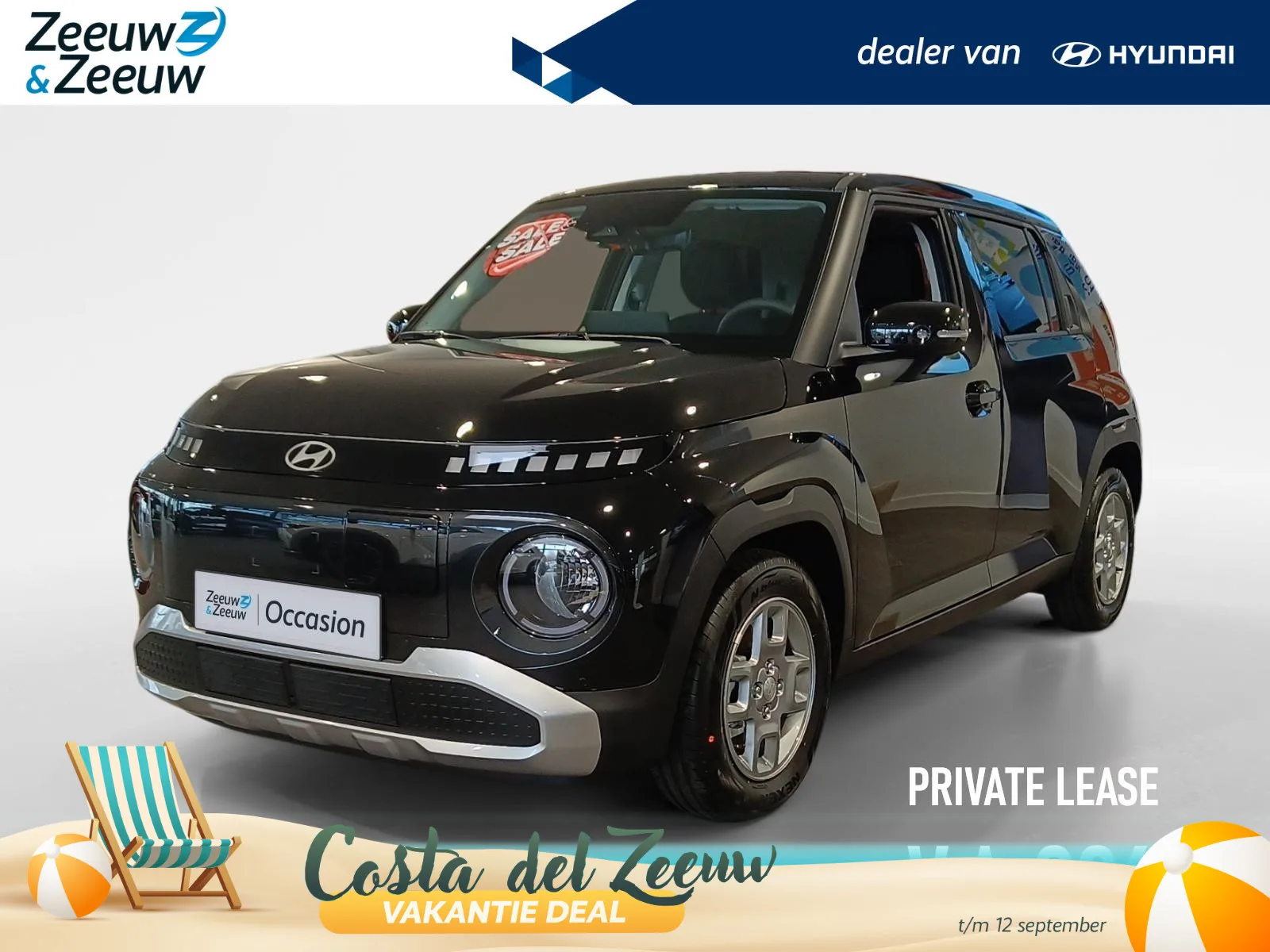 Hyundai Inster (2026) — foto 1