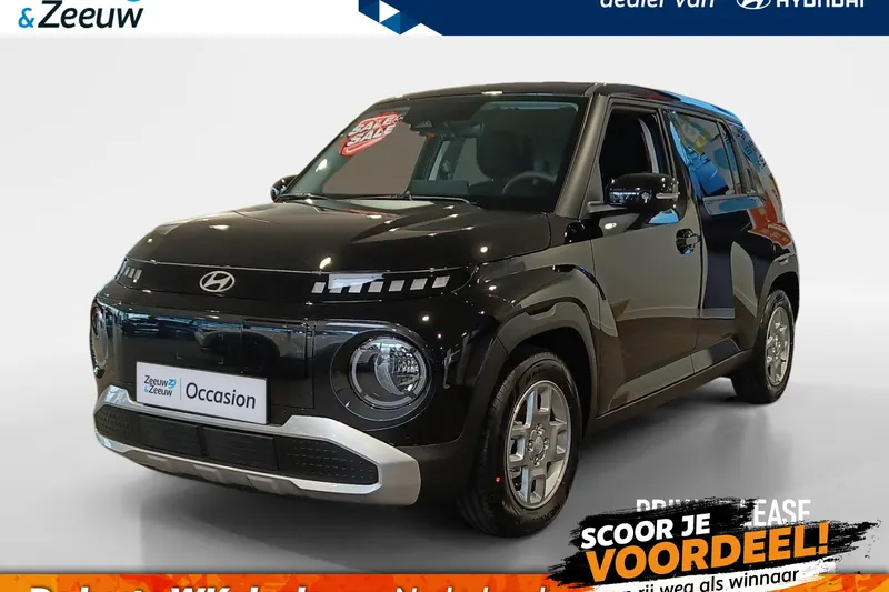 Hyundai Inster (2026)