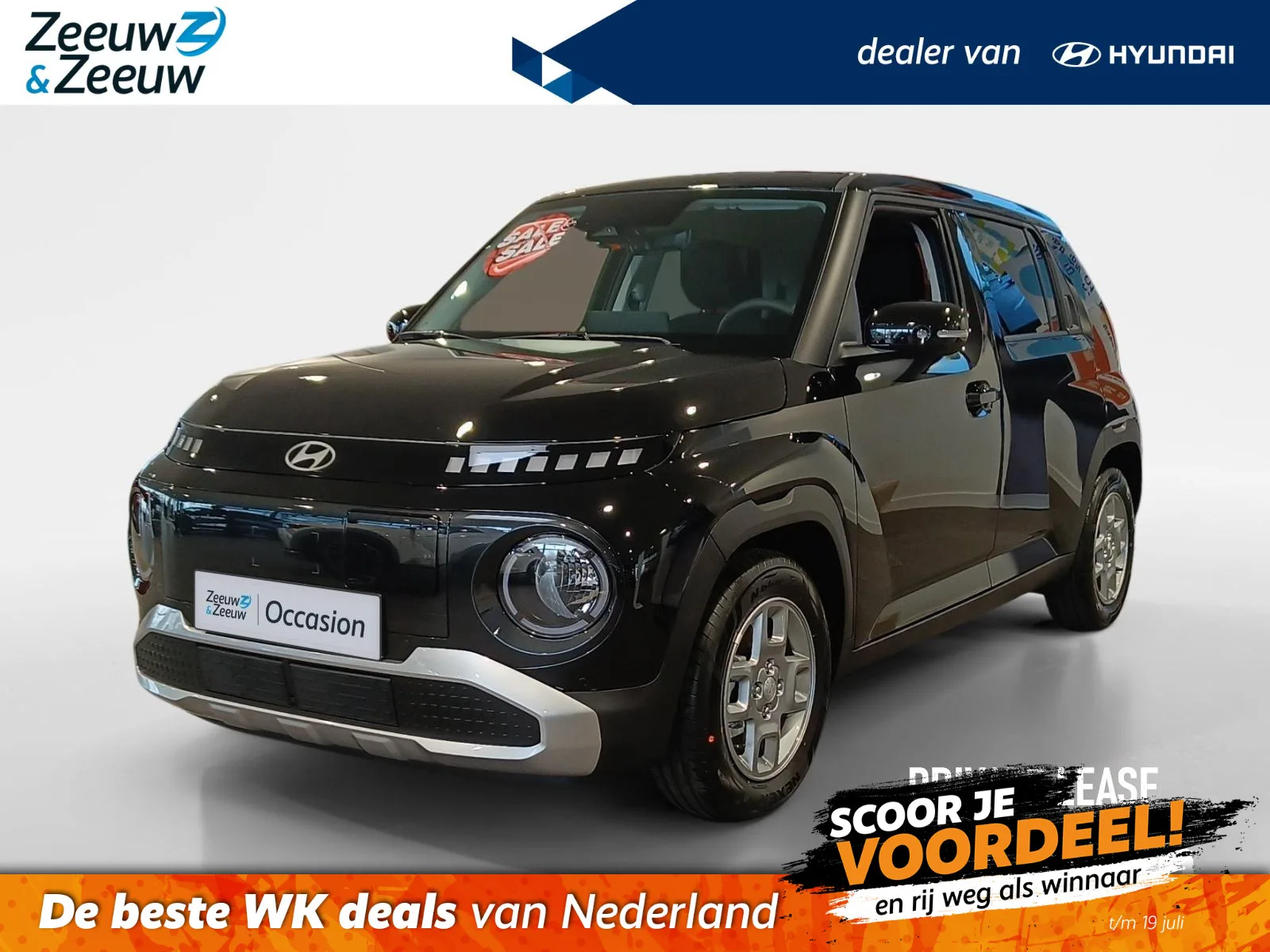 Hyundai Inster (2026) — foto 1