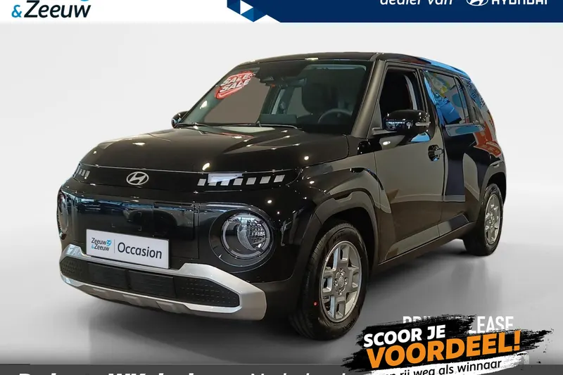 Hyundai Inster (2026)