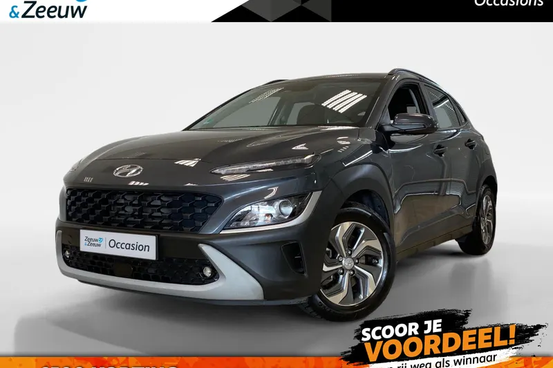 Hyundai Kona (2022)