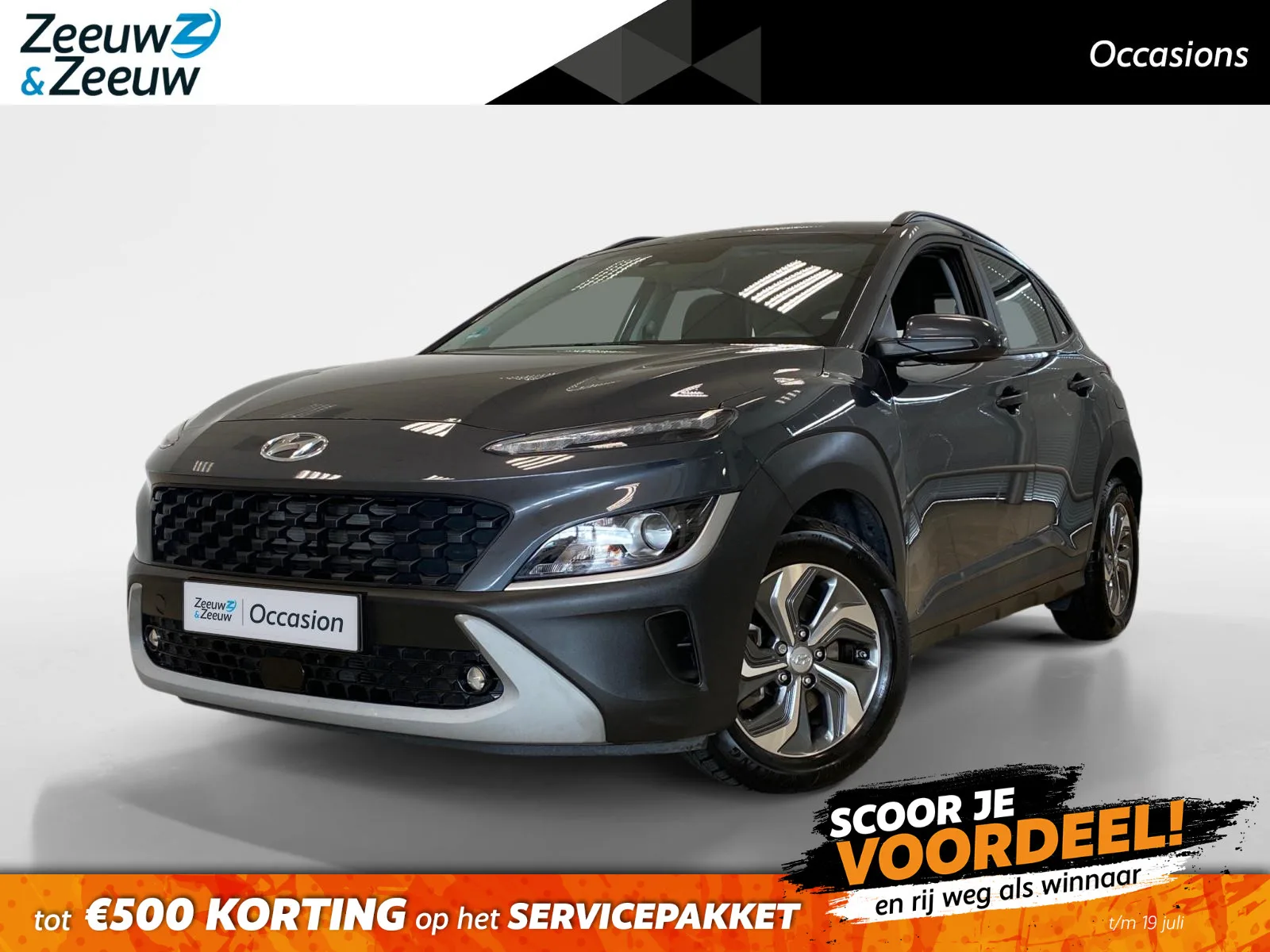 Hyundai Kona (2022) — foto 1