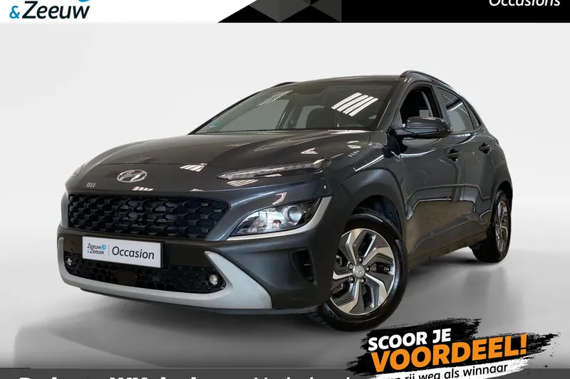 Hyundai Kona (2022)