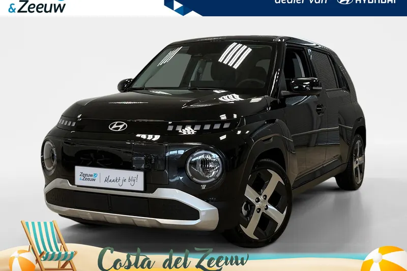 Hyundai Inster (2026)