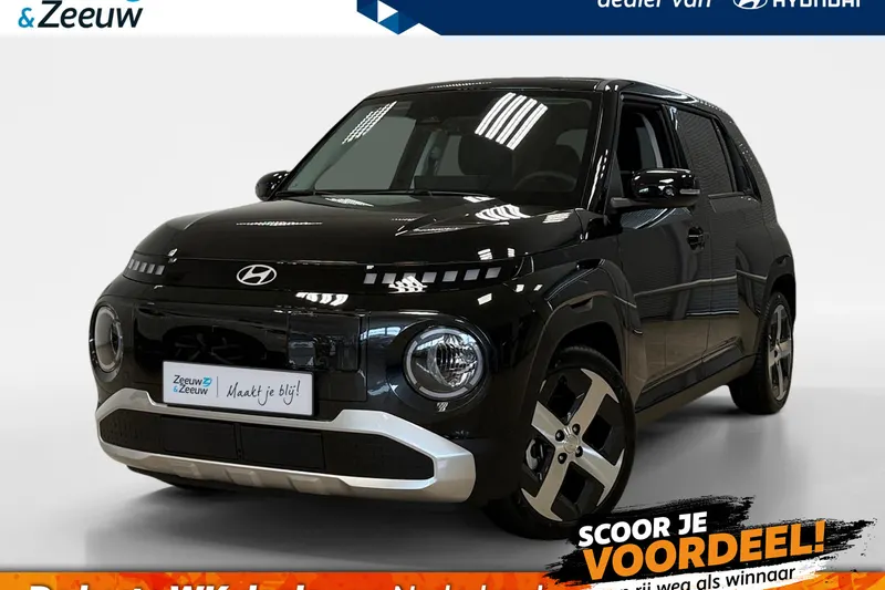 Hyundai Inster (2026)