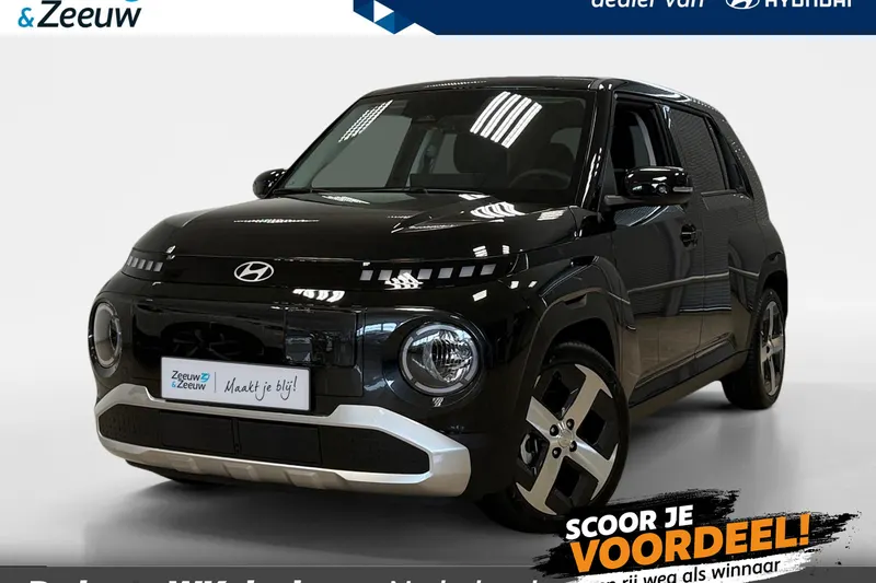 Hyundai Inster (2026)