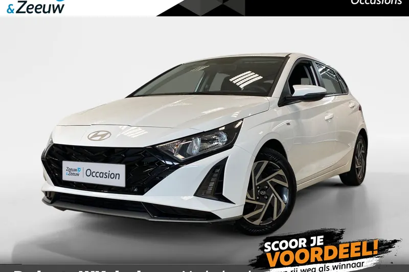 Hyundai i20 (2024)