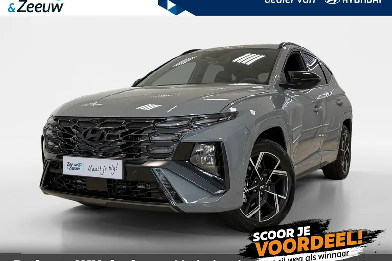 Hyundai Tucson (2026)