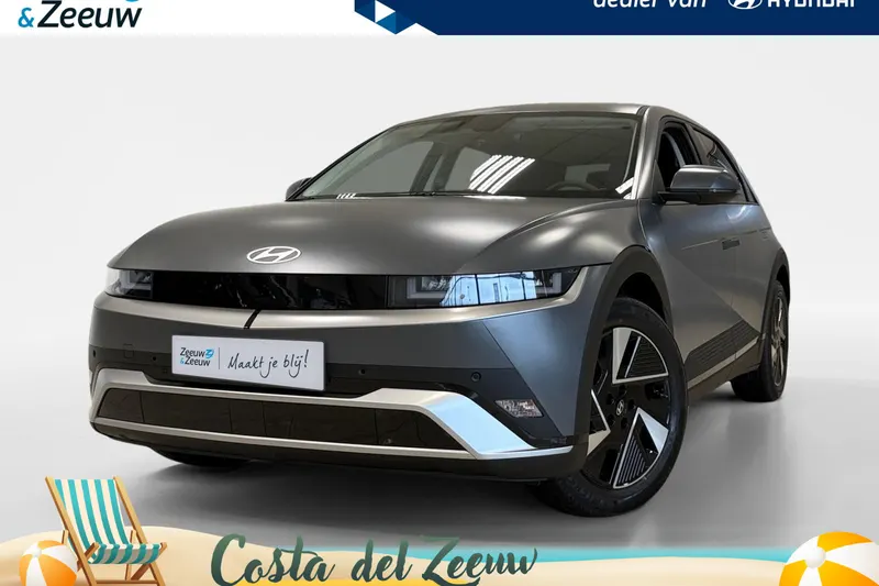 Hyundai Ioniq 5